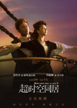 韦伯学院硕士毕业证